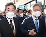 이낙연, 이재명과 30분 회동.. "선대위 상임고문 수락"