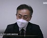 친구 무혐의에 故손정민 父 "명백한 타살 증거"