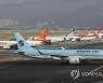 지방공항 국제선 운항 재개..내달 김해~사이판·괌 시작