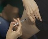 모더나 백신 2차 접종 40대, 가슴 통증 호소 4일만에 숨져.."인과성 조사"
