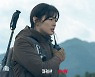 여러 얼굴 드러낸 '지리산'서 느껴지는 김은희 작가의 야심