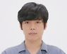 [ET단상]MZ세대 지지 얻으려면 나무위키를 읽어라