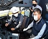 KCA, 항공기 무선국 집중검사로 안전운항 '이상무'