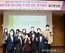 의왕시의회 '도서관 특성화' 진흥방안 탐색