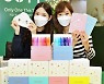 롯데百, 창립 42주년 기념 행사 진행.."연중 최대 혜택"