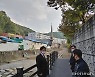 안양시의회 수암천 산책로 연결공사 로드체크