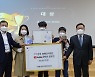 포스코ICT, 유튜브 전문운영자 키운다