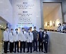 "동남권 최고 병원으로"..부산백병원 '2026 비전' 선포