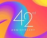 갤러리아百, '42주년 감사제'..와인 최대 70% 할인