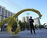 中 부동산세 도입 절차 공식화..부자증세 신호탄