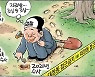 10월 25일 한겨레 그림판