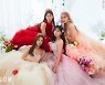 라붐, '4人4色' 몽환적 변신