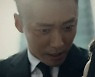 요아리, '검은태양' OST MV로 감동 재현..남궁민X박하선 명장면 '눈길'