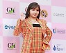 CL, 박봄 응원 자랑 "너무 멋있어"..투애니원 우정ing