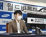 삼성화재배 7년 만에 찾아오나? 10년 만에 한국 선수 5명 8강 진출
