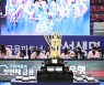 [JB포토] 2021-2022 여자프로농구 개막전, 챔피언 반지 시상 화보