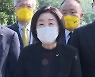 심상정 후보 경남 방문.."정치개혁 완수할 것"