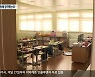 초등교사 임용은 합격! 발령은 언제?
