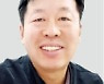 "폰으로 가락시장 농산물 사면 산지서 도착 당일에 새벽 배송"