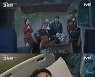 기대만큼 육중한 존재감 tvN 드라마 '지리산'..어색한 음악·CG는 좀 아쉽네