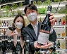 Wine not?