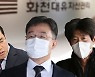 "대장동 사업 공모 1주일 전 AMC 설립..그런 경우 없습니다"