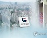 묶었다 풀었다, 분양가상한제 또 손본다는데.. [핫이슈]