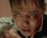 "음색이 한몫했다"..요아리, '검은태양' OST MV 공개에 시청자 '호평 일색'