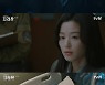 '지리산' 전 채널 동시간대 1위..류승룡 출연·반전 엔딩에 기대감↑