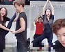 방송 도중 레깅스 갈아입는 함소원, 쩍벌 요가까지..'당황'