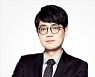 '1타 강사'의 몰락..'경쟁자 비방 댓글' 박광일에 징역 3년 구형