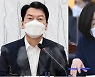 '이재명 vs 尹·洪 접전' 속..安-심상정 '심상찮네' [정치쫌!]