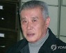 '서편제' '취화선' 제작자 태흥영화사 이태원 대표 타계