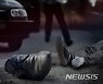 "음주운전 걸릴까봐" 택시기사 들이받고 도주한 운전자 실형