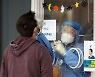 서울 코로나 신규확진 520명..닷새째 500명대