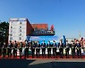 완도 장보고한상(韓商) 명예의 전당 개관