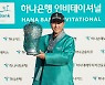 이태훈, KPGA 하나은행 인비테이셔널 우승..통산 3승