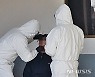 충북, 요양원·가족 감염 등 42명 확진..누적 7678명