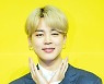 방탄소년단 지민 'Filter', BTS 인기곡 솔로 1위+유튜브 뮤직 韓솔로 1위 '겹경사'