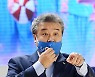 임근배 감독,'더 빨리 움직이라고' [사진]
