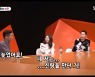 '미우새' 이연희, "첫 소개팅에서 만난 남편과 결혼..가장 큰 행운" [Oh!쎈 종합]