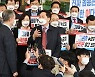 국민의힘 "이재명 거짓말 정황, 사퇴하라"..검찰 고발 예고하며 총공세