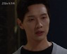 '신사와 아가씨' 지현우X이세희, 관계 변화 생기나..土 방송 최고 시청률