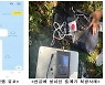 무려 대포폰 6,000대나..전화금융사기범 3,022명 검거