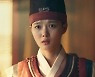 김유정 찾아온 화차, 마지막 열쇠? '예측불가' (홍천기)