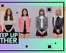 블랙핑크, 'Dear Earth' 행사 참여 "우리 세대, 힘 합쳐야"