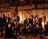 세븐틴, 일본 접수 [공식]