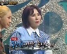 '복면가왕' 또띠아=마리아 "주현미 노래에 꽂혀 트로트 시작하게 돼" [TV캡처]