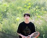 "나 좀 해!" 방탄소년단 정국, 테니스의 왕 탄생? 수육이 좀 더 기대♡