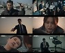 '검은 태양' 남궁민, 테러 막고 국정원 복귀..최고 시청률 11.4 %